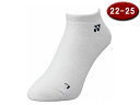ヨネックス YONEX スニーカーインソックス 22-25cm レディース (ホワイト) 29121-011