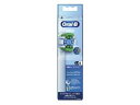 Braun ブラウン EB20RX-6EL 替えブラシ 交換カラーシグナル付き パーフェクトクリーン Oral-B 6本入り(2)