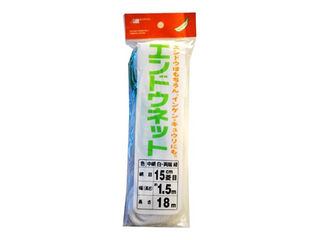 MATAI 日本マタイ ヘッダー付エンドウネット 15cm目 1.5m×18m