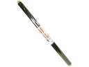 MATAI 日本マタイ ニコニコ菜園マルチ 黒 95cm×50m