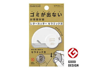 MIDORI/ミドリ レターカッター セラミック刃 49720006