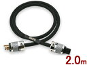 SAEC サエクコマース PL-9000 2.0m 電源ケーブル(2)