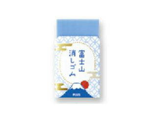 PLUS プラス 消しゴム エアイン 富士山消しゴム 青 36-591