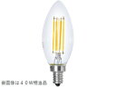 東京メタル LDC2LC25WE12T2 LEDシャンデリア形電球 口金E12 フィラメントタイプ 25W相当 電球色 クリア(3)