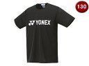 YONEX/ヨネックス ドライTシャツ J130サイズ ジュニア (ブラック) 16501J-007(4)