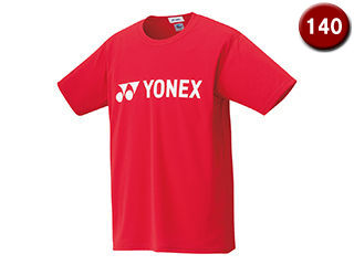 YONEX/ヨネックス ドライTシャツ J140サイズ ジュニア (サンセットレッド) 16501J-496