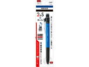 トンボ鉛筆 多機能ペン MONO モノグラフマルチ CPA-161D ブルー