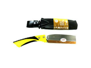 CLUB.J 片刃鋼付サヤ入り鉈 刃渡り165mm 702102