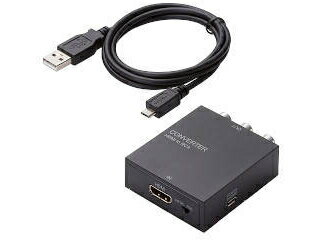 ELECOM エレコム ダウンスキャンコンバーター/HDMI-RCA/HDMI1.4 AD-HDCV02