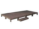住まいスタイル 人工木ウッドデッキ ecofeel(エコフィール)8台 ステップセット PWDE-8P-STP-DBR ダークブラウン 同梱注文不可 カード払い...