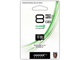 HIDISC/ハイディスク マイクロSDHCカード 8GB UHS-1 Class10 HDMCSDH8GCL10UIJP-WOA HIDISC/ハイディスク マイクロSDHCカード 8GB UHS-1 Class10 HDMCSDH8GCL10UIJP-WOA