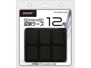 【メール便対応可10個まで】 SD/microSD メモリーカード収納ケース 12枚収納用。HDMCCASE12BK　