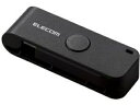 ELECOM エレコム 接触式ICカードリーダライタ/直挿しタイプ/ブラック MR-ICD102BK