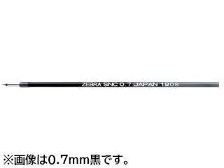 ZEBRA/ゼブラ エマルジョンボールペン替芯0.7mm 青 RSNC7-BL ZEBRA/ゼブラ エマルジョンボールペン替芯0.7mm 青 RSNC7-BL