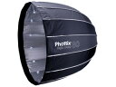 Phottix フォティックス Phottix Raja Deep Quick-Folding Softbox (80cm 32″)