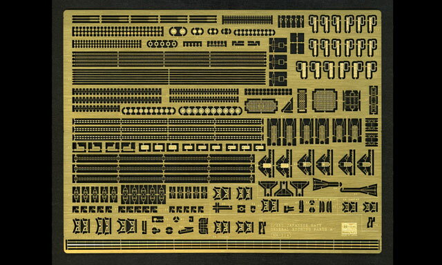 Hasegawa nZK 1/350 {CR ͒p ėpGb`Op[c QG35