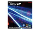 ニッタク Nittaku 表ソフトラバー ソニックAR SONIC AR (MAX) レッド NR8585-20(4)