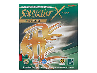 ニッタク Nittaku ラージボール用表ソフトラバー SPECIALIST X スペシャリスト エックス (MAX) レッド