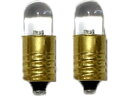 ELEKIT イーケージャパン 超高輝度電球型LED(電球色・8mm・1.5V用) LK-8WM2-1.5V