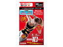 D&M ディーエム ハピネス サポーティング鍛える トップス MLサイズ 109271