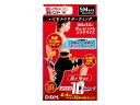 D&M ディーエム ハピネス サポーティング鍛える ボトムス SMサイズ 109288(4)