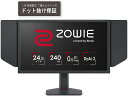 Ђ̓xL[WpK戵X(F̔X)ł BenQ xL[ TNpl̗p tHDΉ24.5^ChtfBXvC Q[~O 240Hz DyAc 2 ZOWIE ][C XL2546X-JP Piŵ݉iꏤiłΕwj NWbgJ[h ς̂