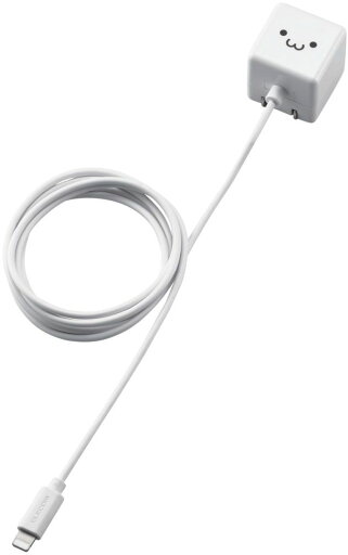 ELECOM エレコム 5W Lightningケーブル一体型 AC充電器 1.5m ホワイトフェイス MPA-ACL02WF ELECOM エレコム 5W Lightningケーブル一体型 AC充電器 1.5m ホワイトフェイス MPA-ACL02WF