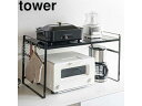 yamazaki tower YAMAZAKI R g[X^[bN ^[ Ch ubN tower tower-k