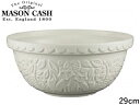 MASON CASH メイソンキャッシュ ★★★インザフォレスト ミキシングボウル キツネ 29cm