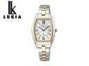 SEIKO セイコー LUKIA ルキア SSQW052 LADYS レディース ソーラー電波 【Lady Gold/レディゴールド】【Lady Dioamond/レディダイヤ】