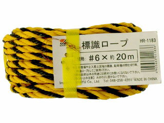 SANYU ͧ ɸ / 20m6mm HR-1183