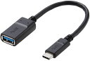 ELECOM エレコム スマートフォン用USB3.1ケーブル/C-Aメス/認証品/0.15m/ブラック MPA-AFCM01NBK(2)