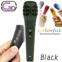 GID ジッド GMC-01 BK ブラック ダイナミックマイクロホン Colorful Plastic Dynamic Microphone Black プラスチック 軽量だから疲れ知らず SNSでの動画撮影等 映えるカラフルマイク