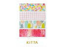 KINGJIM/キングジム 小さく持てる かさばらない KITTA/キッタ マスキングテープ ドロップ KITT001