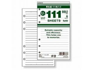 饦㤨RF/Raymay Fujii/쥤ᥤ 111ѥե 񥵥 ӥΡȡ6.5mmӡ ե ۥ磻 DR4003WפβǤʤ655ߤˤʤޤ