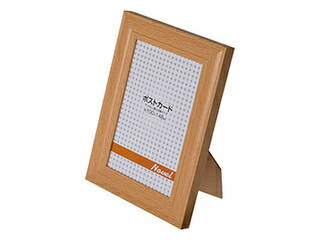 ETSUMI エツミ 5個セット エツミ フォトフレーム Novel-ノベル- 「小説」 ポストカードサイズ(4×6in) PS ナチュラル VE-5