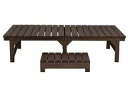 住まいスタイル ユニット縁台ベンチ hiyori(ひより) ステップセット(幅174・奥行88) DE-17488STP-DBR ダークブラウン 同梱注文不可 ...