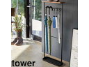 yamazaki tower YAMAZAKI R Vt|P ^[ ubN tower tower-e