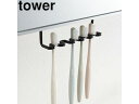 yamazaki tower YAMAZAKI R ʌ˒IuVz_[ ^[ ubN tower tower-r