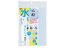Kuretake/呉竹 水書筆ぺんで書くすいしょ練習セット KN37-51