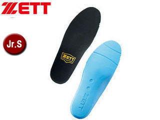 ZETT/ゼット BX623 レギュラーカップインソール 【JS】