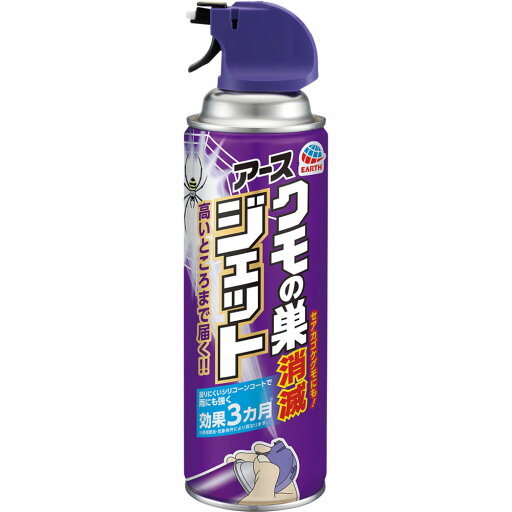 Earth アース製薬 クモの巣消滅ジェット 450mL Earth アース製薬 クモの巣消滅ジェット 450mL