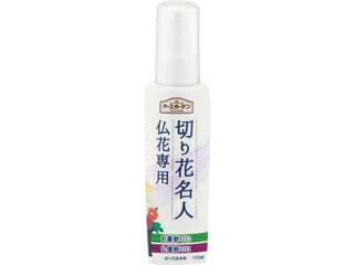 Earth アース製薬 ガーデン切り花名人 仏花専用 100ML 292513