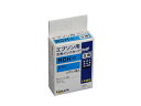 ワールドビジネスサプライ ワールドビジネスサプライ Luna Life エプソン用 互換インクカートリッジ RDH-C シアン LNEPRDH-C(2)
