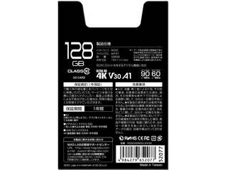 バッファロー BUFFALO コンパクトフラッシュ4GB RCF-X4G