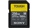 SONY \j[ h ho 4KΉSDXC[J[h TOUGH ^t UHS-II Class10 256GB SF-M256T