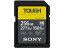 SONY ソニー 防水 防塵 4K対応SDXCメモリーカード TOUGH タフ UHS-II Class10 256GB SF-M256T