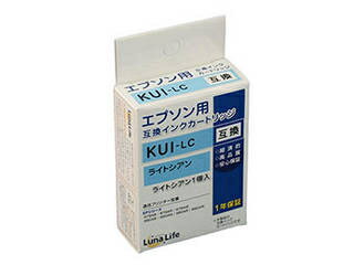 ワールドビジネスサプライ ワールドビジネスサプライ Luna Life エプソン用 互換インクカートリッジ KUI-LC ライトシアン LNEPKUI-LC ワールドビジネスサプライ ワールドビジネスサプライ Luna Life エプソン用 互換インクカートリッジ KUI-LC ライトシアン LNEPKUI-LC