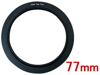 MARUMI マルミ ホルダーリング for M100 77mm