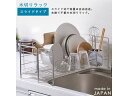 水切りかご 水切りカゴ ステンレス 水切り 水切りラック 伸縮 大容量 珪藻土 シンク上 省スペース スライド スライド式 吸水マット おしゃれ 日本製 燕三条...